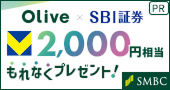 qPRrOlive~SBI،