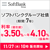 \tgoNO[vБ67񖳒SێЍíF\tgoNz[NX{hj