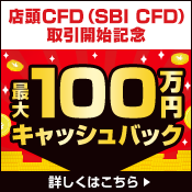 yXCFDiSBI CFDjJnLOző100~LbVobNI