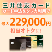 OZFJ[hŃNJϗ|SBI،~OZFJ[h