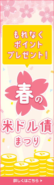 Ȃ|Cgv[gIt̕ăh܂