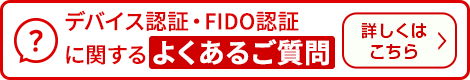 foCXF؁EFIDOF؂Ɋւ悭邲