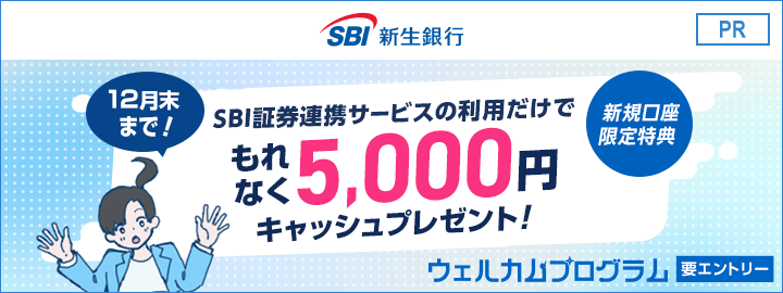 Ȃ3,000~LbVv[gI
