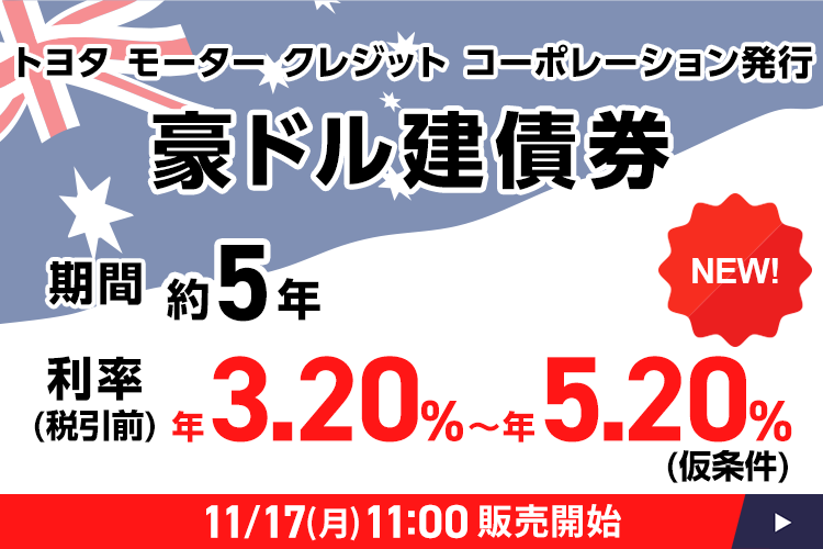 g^ [^[ NWbg R[|[V 2030N1021@hЍ