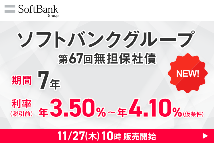 \tgoNO[vБ67񖳒SێЍíF\tgoNz[NX{hj