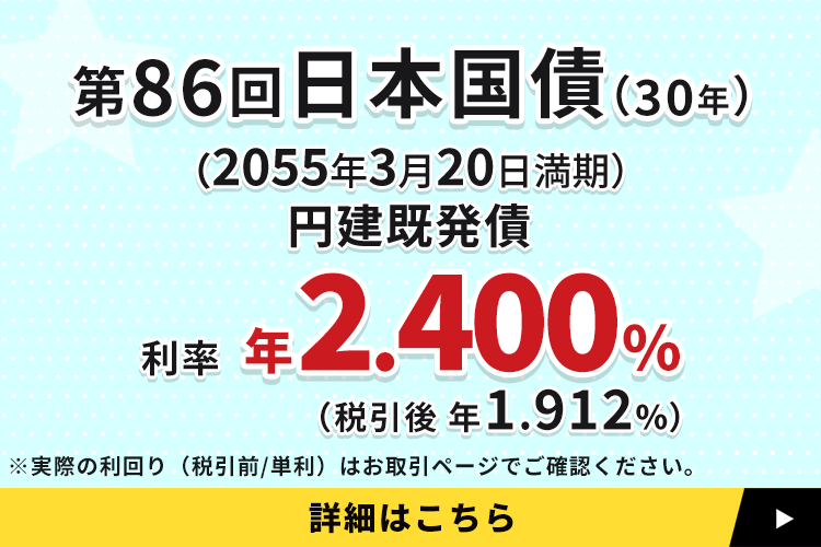 86{i30Nj