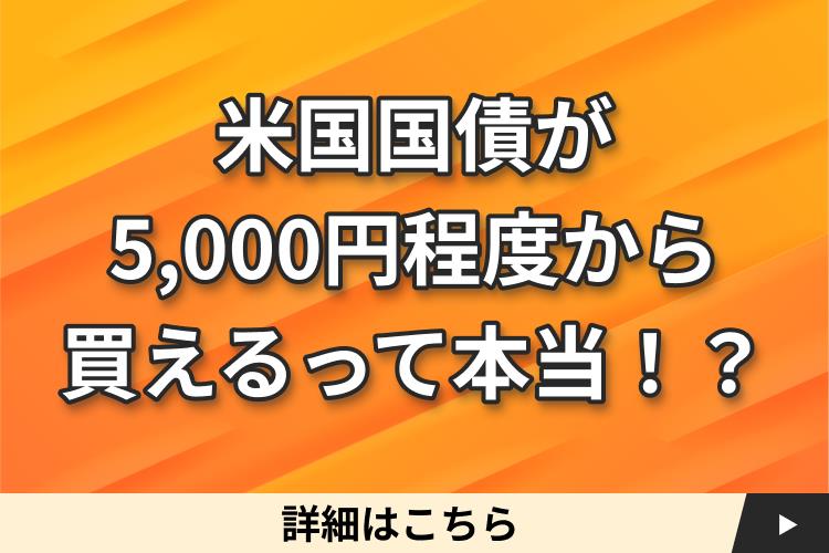 XgbvXič5,000~x甃Ė{IHj