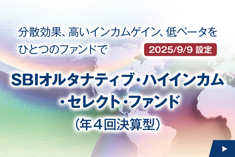 UʁACJQCAx[^̃t@hŁ@SBI I^ieBuEnCCJEZNgEt@h