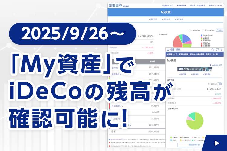 ،ւiDeCocAgJn̂m点