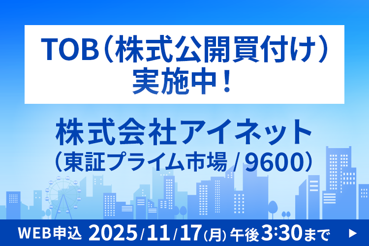 ЃAClbgi؃vCs/9600j?ʊ̌Jt葱