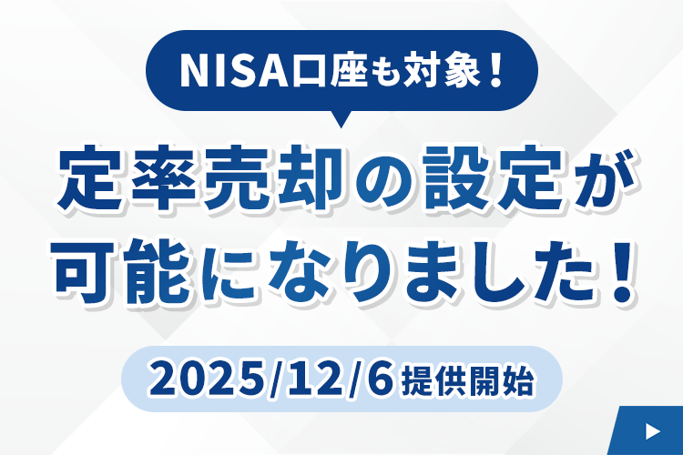 �����M��������p�T�[�r�X