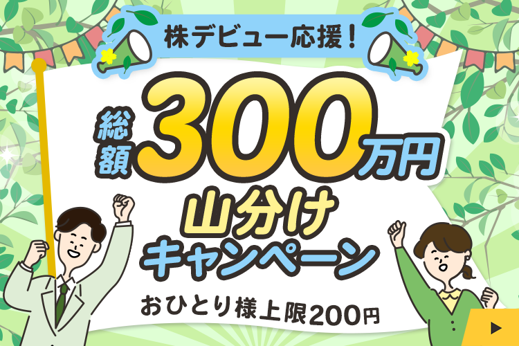 fr[Iz300~RLy[