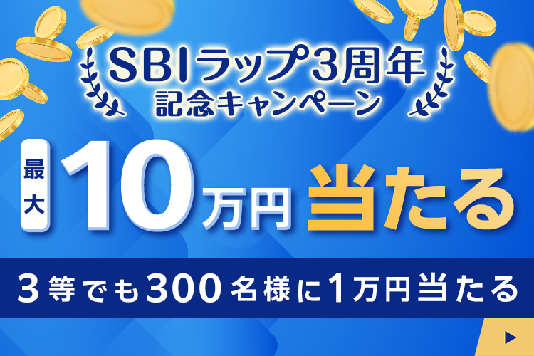 SBIbv3NLOLy[