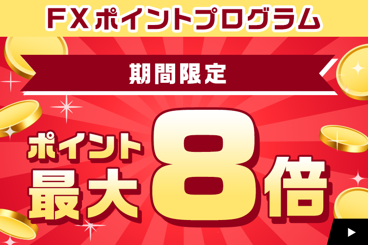 |Cgő8{IԌwFX|CgvOxXe[WǉLy[