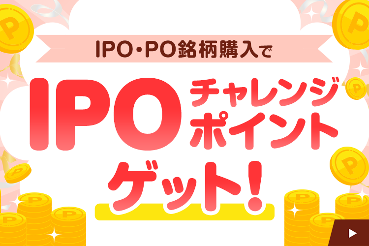 IPOEPOwIPO`W|Cg炦IIł`XI