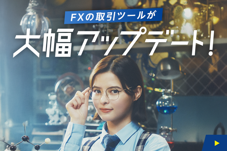 y2025N317zFẌꕔT[rX肨SBI FXAvEPCTCg̑啝Abvf[ĝm点i2025N425ꕔXVj