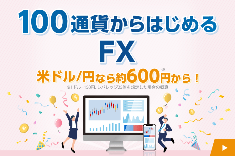 FXT[rXύX