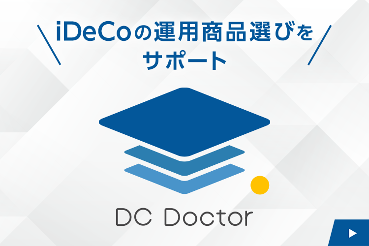 ^piIтT|[gIuDC Doctorv