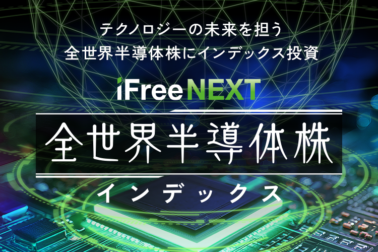 yWziFreeNEXT SE̊CfbNXbaAZbg}lWg