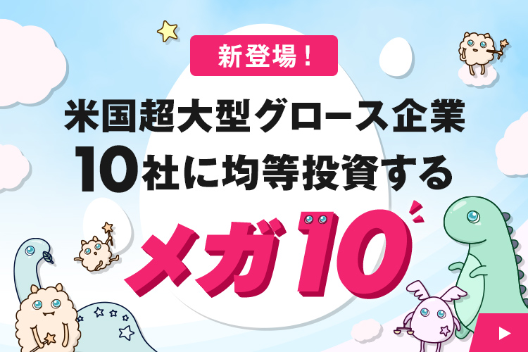 jbZCErčO[XK10CfbNXt@hwE萔Ȃ́FK10