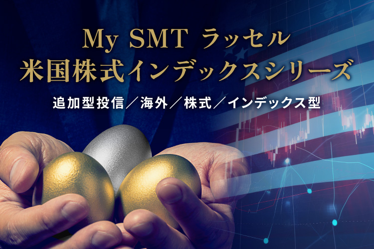 SMTAM_SMTbZV[Y