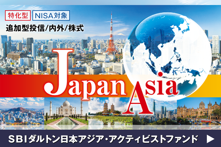 Ɖl̍ĔցAΘbŖ񂭁wSBI _g{AWAEANeBrXgt@hx