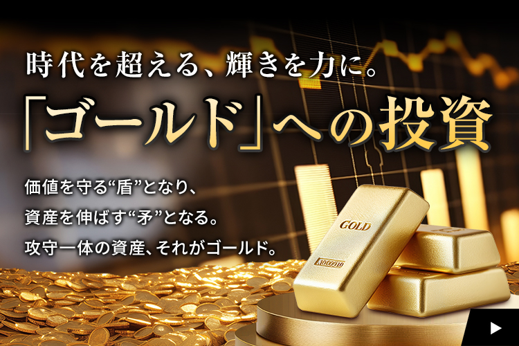 𒴂AP͂ɁBuS[hvւ̓