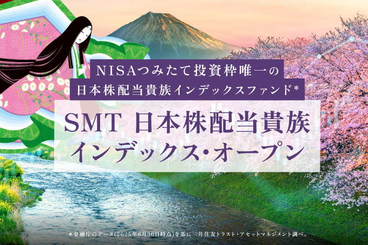 SMT{zM