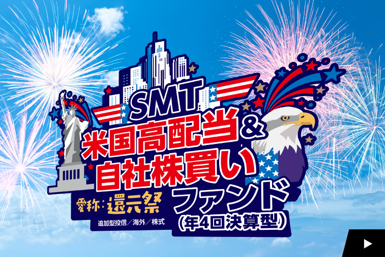 SMTčzЊt@h ́FҌ (N4񌈎Z^) ǉ^M/CO/