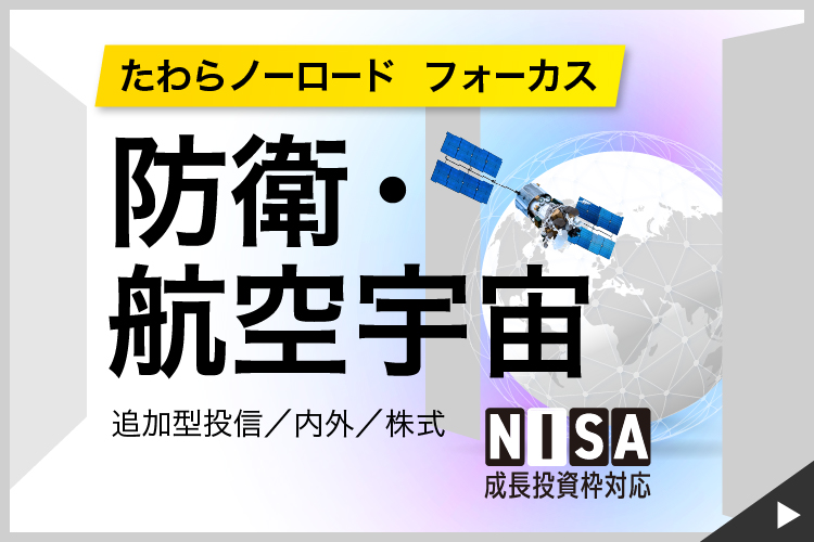 AZ}lOne@m[[htH[JXhqEqF@LP