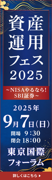 Y^ptFX2025