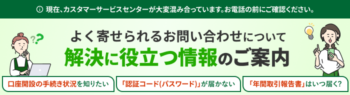 �悭�񂹂��邨�₢���킹�ɂ��ĉ����ɖ𗧂��̂��ē�