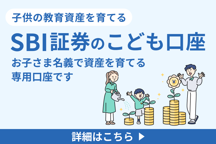 ���ǂ������i�����N�����j