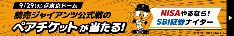 �E������ł̍L���W�J�F �����h�[���̃��C���r�W�����ł�CM���f�A����E��O�T�C�l�[�W�ł̍L���f�o�A����A�i�E���X�ɂ�鍐�m���s���܂��B