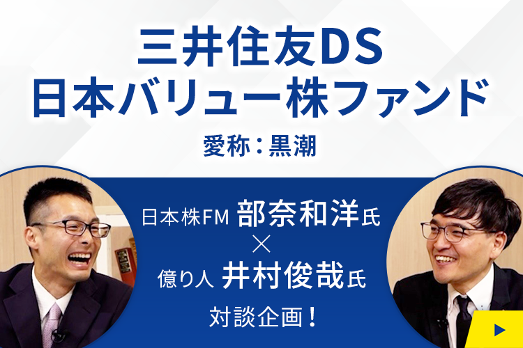 Y50Il 䑺rƂ{FMɕIf̋Ɉ