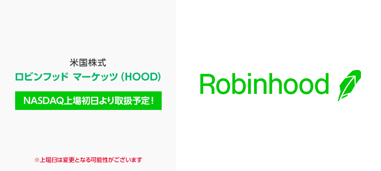yڂ̕čIPOzăIC،̃rtbh }[PbciHOODjꏉ戵\I