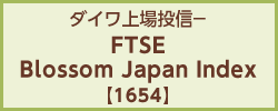 _C꓊M-FTSE@Blossom@Japan@Index
