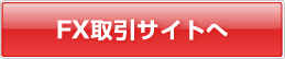 FXTCg͂