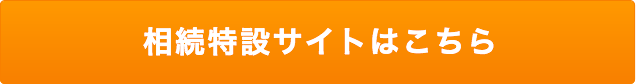 ݃TCg͂