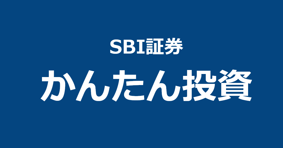 【出品予定確認ページ】 楽天市場】新品 O2センサー リア 1本 スカイライン GT-R BCNR33