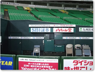 3�ۑ��x���`��