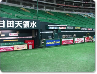 3�ۑ��x���`��