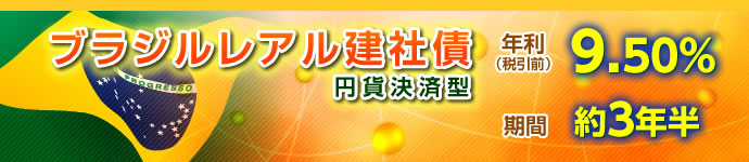 株式・社債 第2版 shizai、4.2億円を資金調達 新たな「発注管理ソフトウェア」も