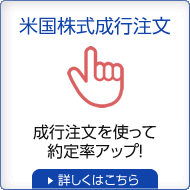 yčszsgĖ藦AbvIyڂ͂z