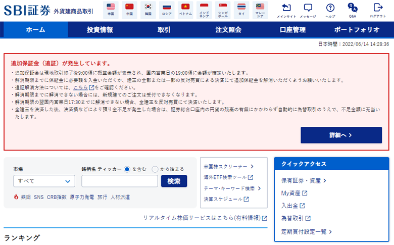 卵巣がんにより分泌物が生じることがありますか?