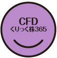 CFDi365j