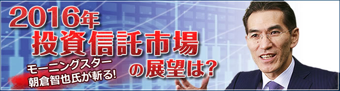 Sbi証券 株 Fx 投資信託 確定拠出年金 Nisa