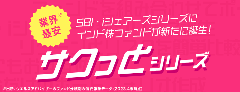 yiVFA[YV[YɐViIzChCfbNXEt@hݒLOZ~i[