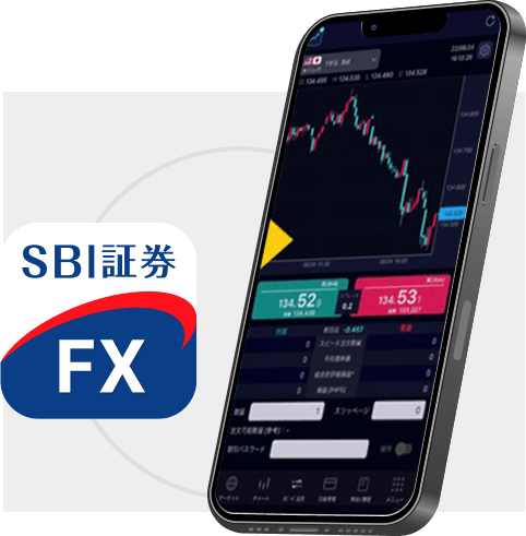 SBI証券 FX