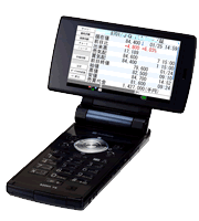 ���P�[�^�C